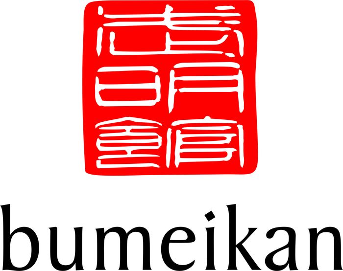 Klub Sportowy Bumeikan - logotyp/zdjęcie